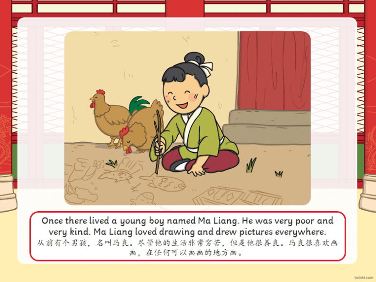 Get Free Teacher Made Materials From TWINKL Learning Educational Site ...